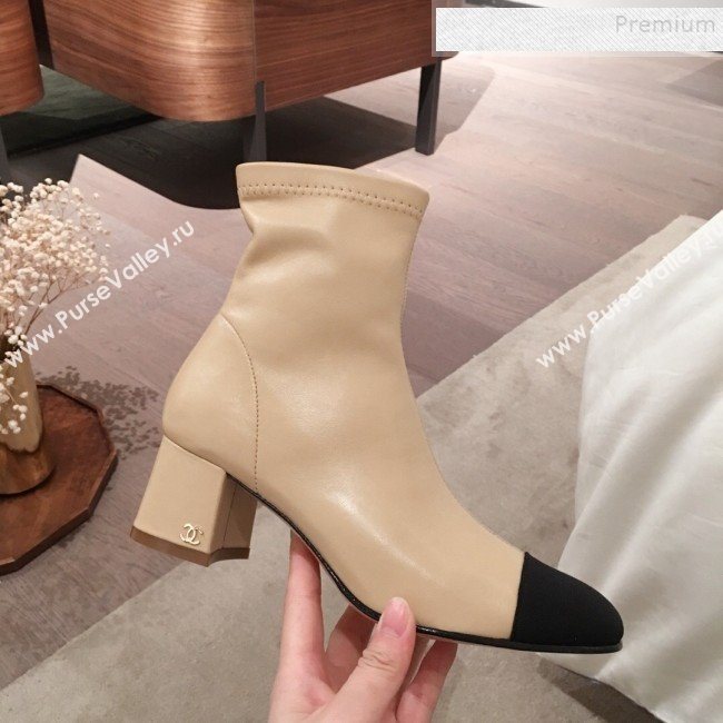 Chanel Lambskin Short Boots Beige 2019 (KL-9110652)