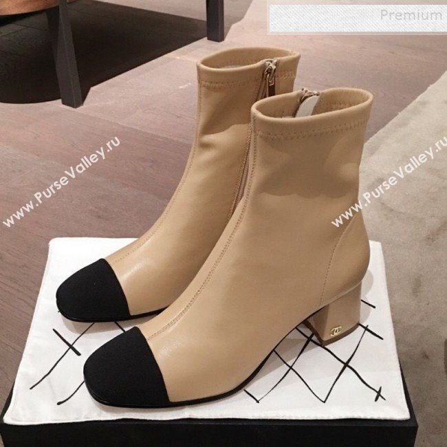 Chanel Lambskin Short Boots Beige 2019 (KL-9110652)
