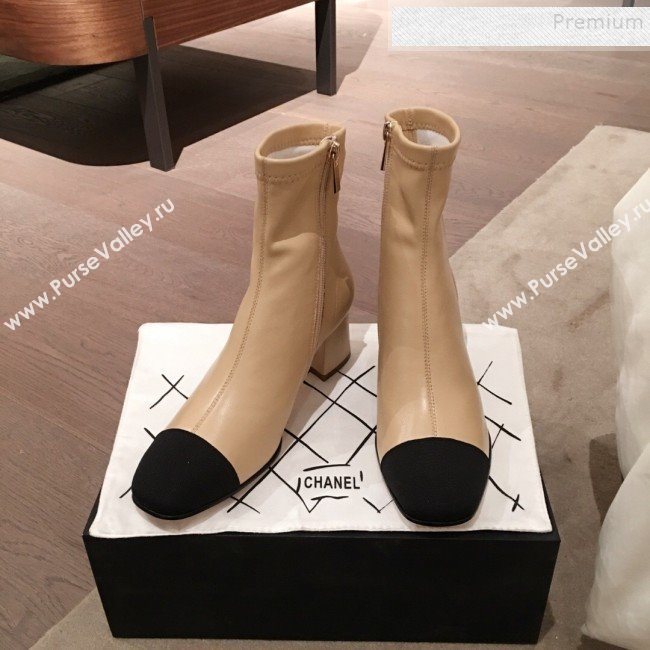 Chanel Lambskin Short Boots Beige 2019 (KL-9110652)