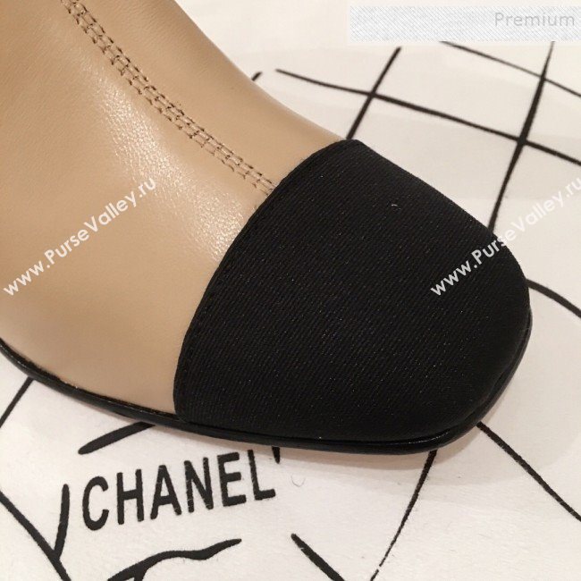 Chanel Lambskin Short Boots Beige 2019 (KL-9110652)