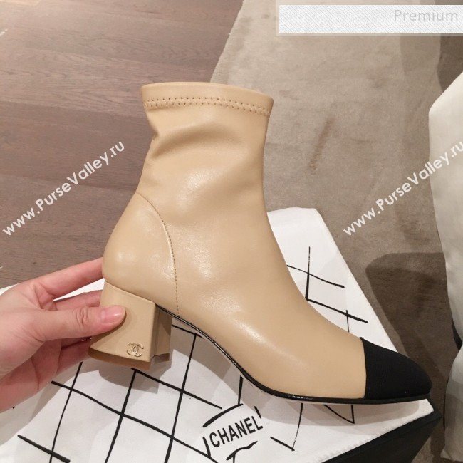 Chanel Lambskin Short Boots Beige 2019 (KL-9110652)