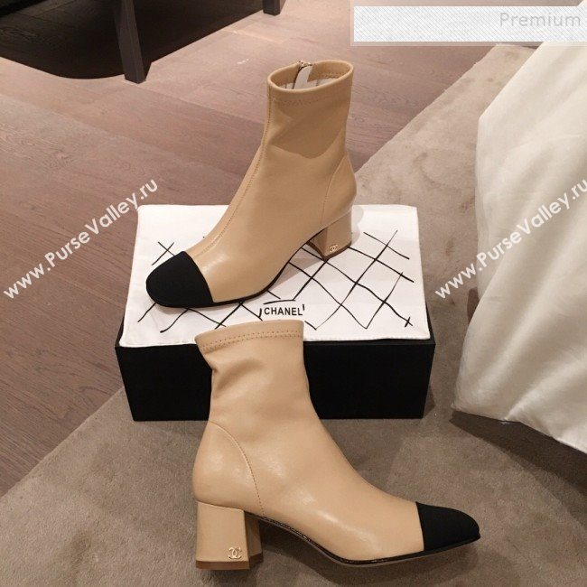 Chanel Lambskin Short Boots Beige 2019 (KL-9110652)
