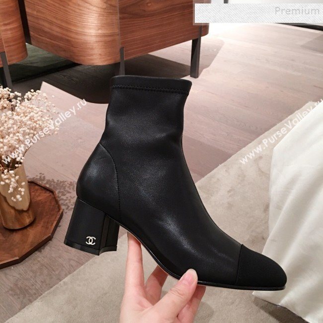 Chanel Lambskin Short Boots Black 04 2019 (KL-9110653)