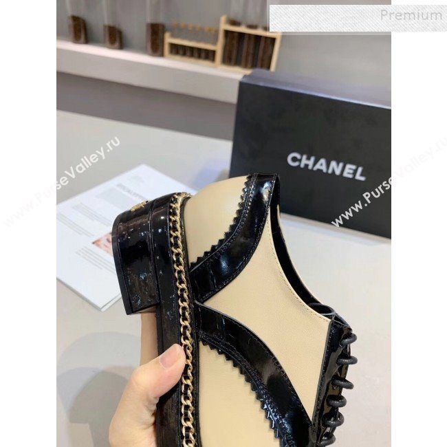 Chanel Calfskin and Patent Leather Chain Lace-Ups Loafers G35316 Apricot 2019 (MD-9110917)