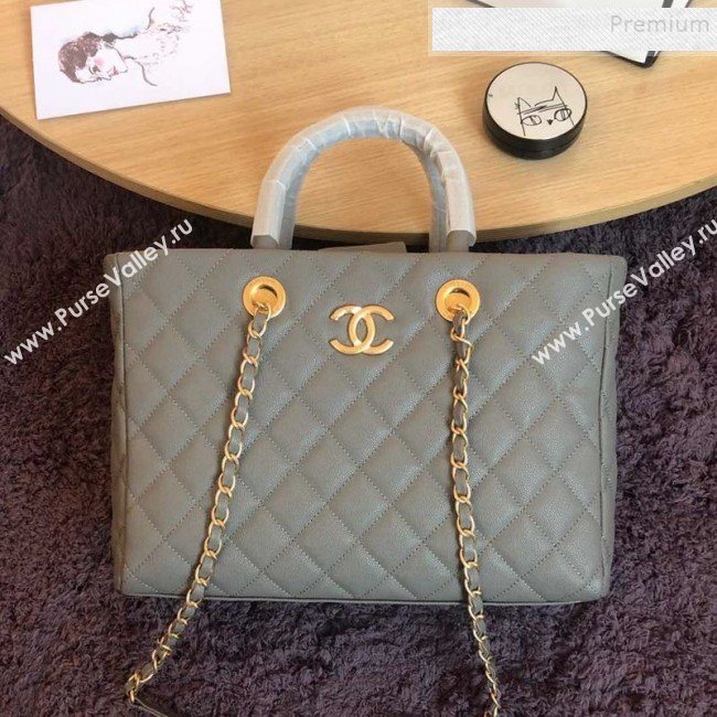 Chanel Quilted Grained Calfskin Small Shopping Bag Light Gray 2019 (FM-9111416)