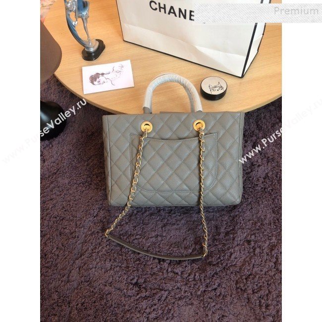 Chanel Quilted Grained Calfskin Small Shopping Bag Light Gray 2019 (FM-9111416)
