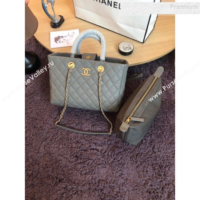 Chanel Quilted Grained Calfskin Small Shopping Bag Light Gray 2019 (FM-9111416)
