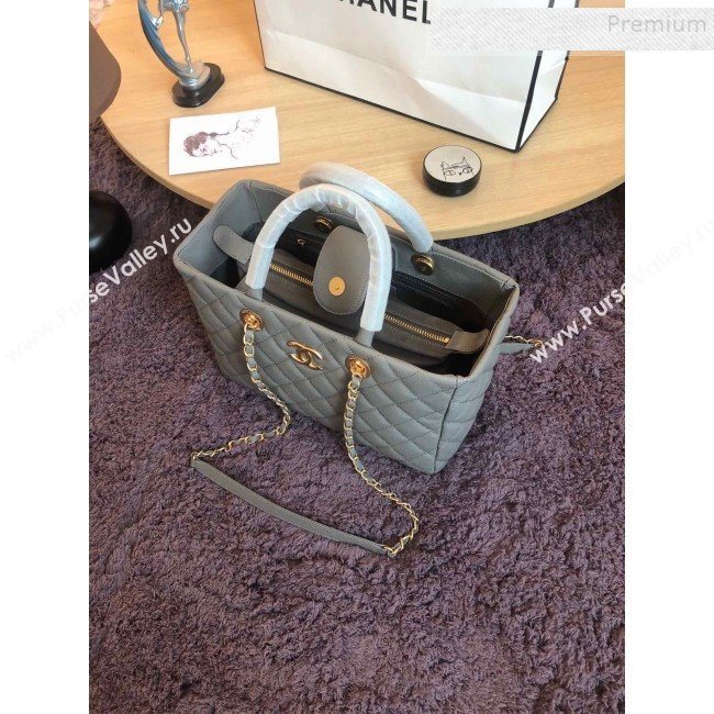 Chanel Quilted Grained Calfskin Small Shopping Bag Light Gray 2019 (FM-9111416)