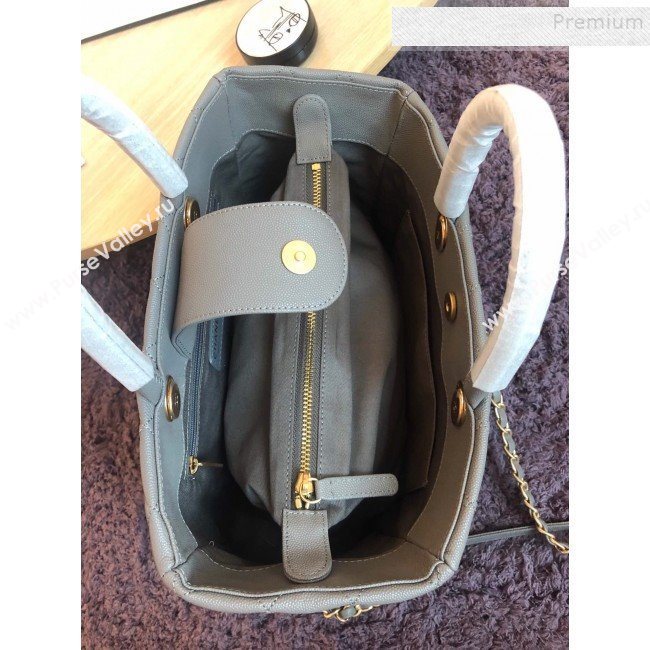 Chanel Quilted Grained Calfskin Small Shopping Bag Light Gray 2019 (FM-9111416)