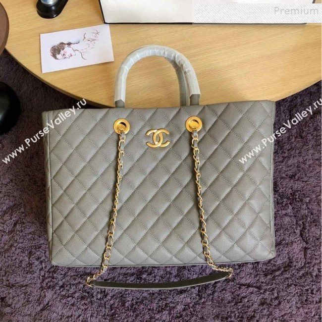 Chanel Quilted Grained Calfskin Large Shopping Bag Light Gray 2019 (FM-9111417)
