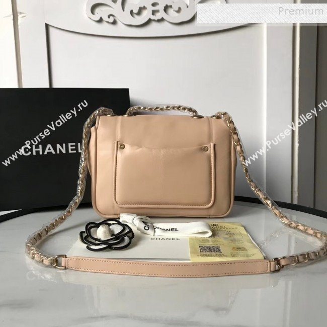 Chanel Lambskin Medium Flap Bag AS1178 Beige 2019 (KAIS-9111804)