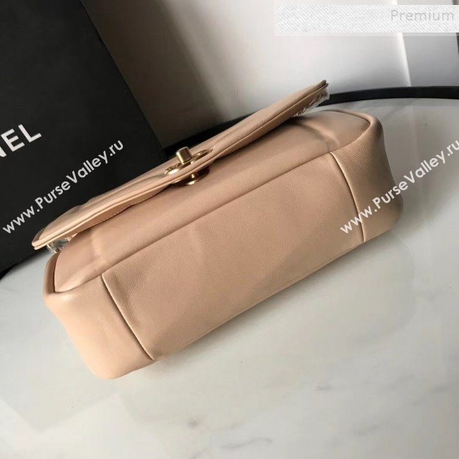 Chanel Lambskin Medium Flap Bag AS1178 Beige 2019 (KAIS-9111804)