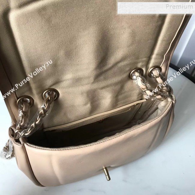 Chanel Lambskin Medium Flap Bag AS1178 Beige 2019 (KAIS-9111804)