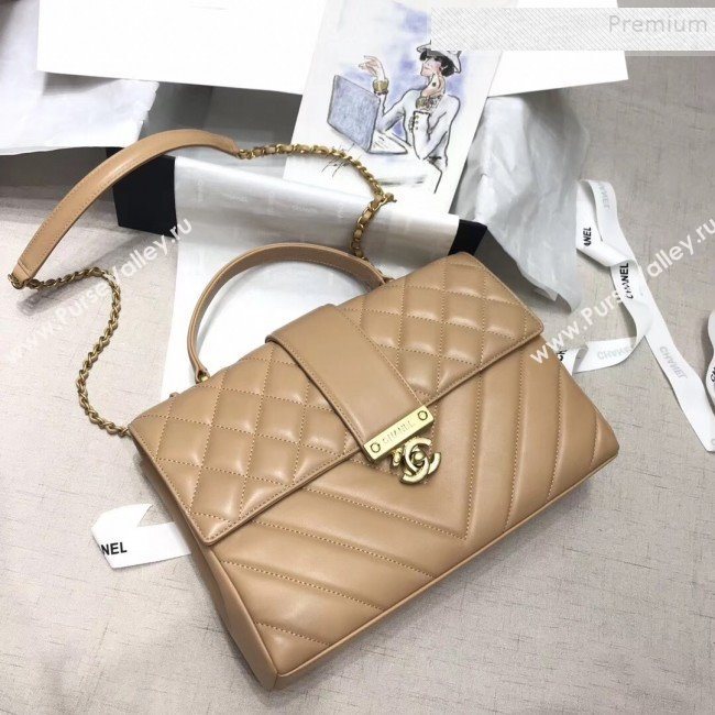 Chanel Quilted and Chevron Calfskin Large Flap Bag with Top Handle AS0712 Beige 2019 (JIYUAN-9111808)