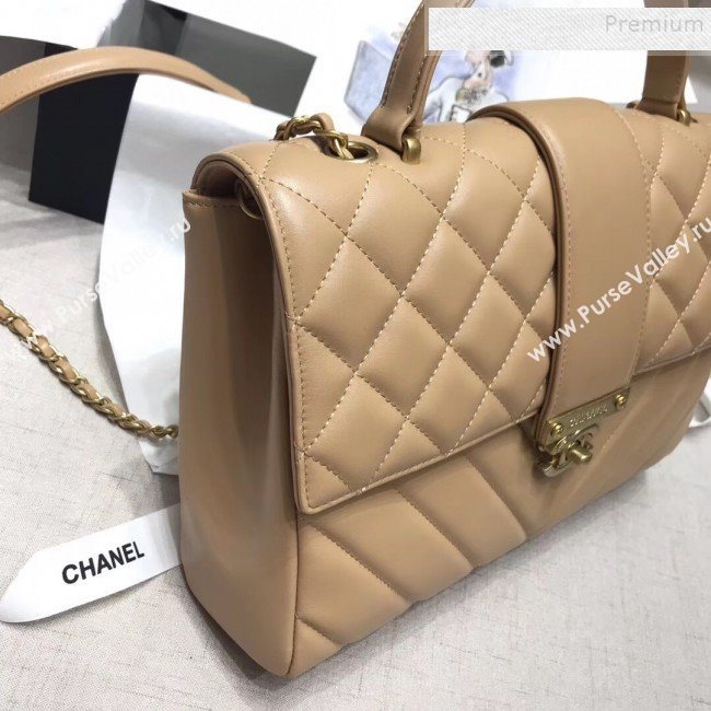 Chanel Quilted and Chevron Calfskin Large Flap Bag with Top Handle AS0712 Beige 2019 (JIYUAN-9111808)