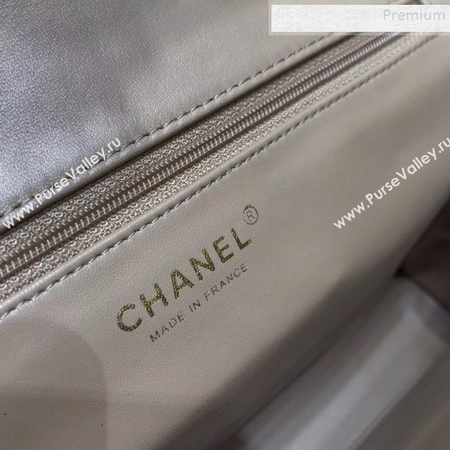 Chanel Quilted and Chevron Calfskin Large Flap Bag with Top Handle AS0712 Beige 2019 (JIYUAN-9111808)