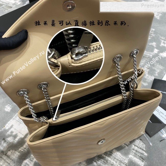 Saint Laurent Loulou Large Bag in &quot;Y&quot; Leather 459749 Apricot/Silver (JUND-9112136)