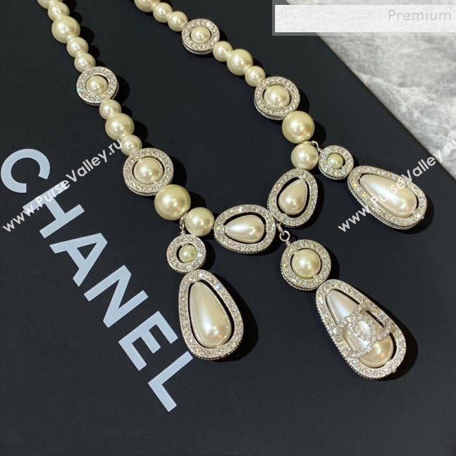 Chanel Pearl Short Necklace White 01 2019 (YF-9112061)