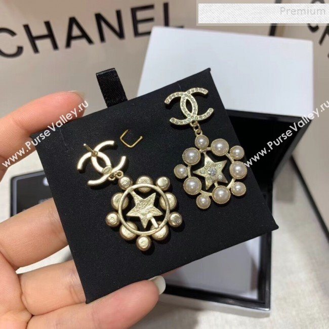 Chanel Star Pearl Short Earrings AB2335 2019 (YF-9112227)