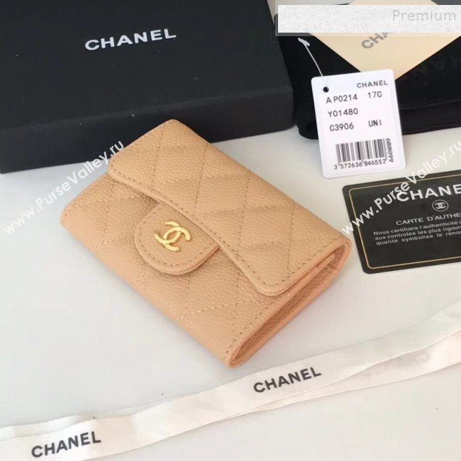 Chanel Grained Leather Classic Card Holder AP0214 Apricot 2019 (JIYUAN -9112309)