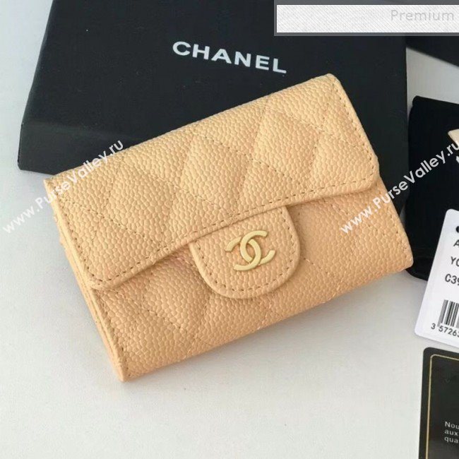 Chanel Grained Leather Classic Card Holder AP0214 Apricot 2019 (JIYUAN -9112309)