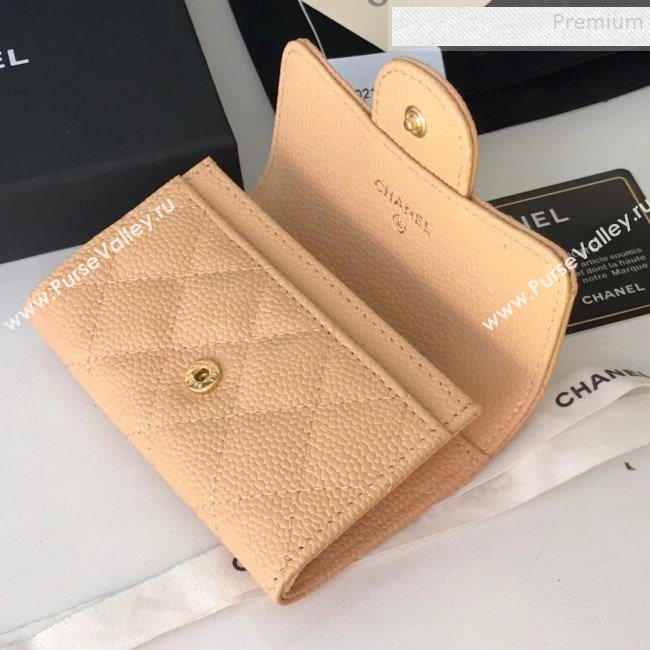 Chanel Grained Leather Classic Card Holder AP0214 Apricot 2019 (JIYUAN -9112309)