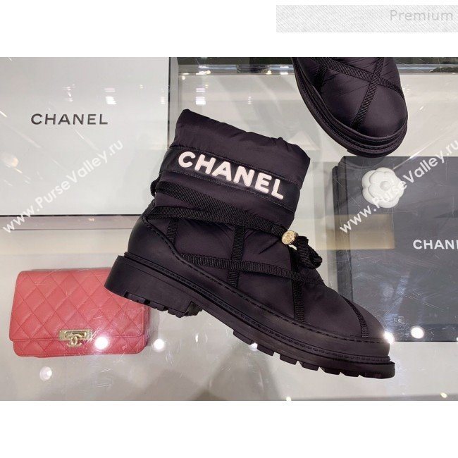 Chanel Down Feather Lambskin Fur Quilted Strap Short Boots Black 2019 (XO-9113022)