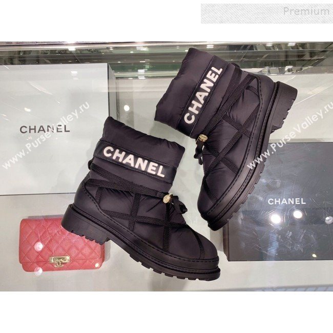 Chanel Down Feather Lambskin Fur Quilted Strap Short Boots Black 2019 (XO-9113022)