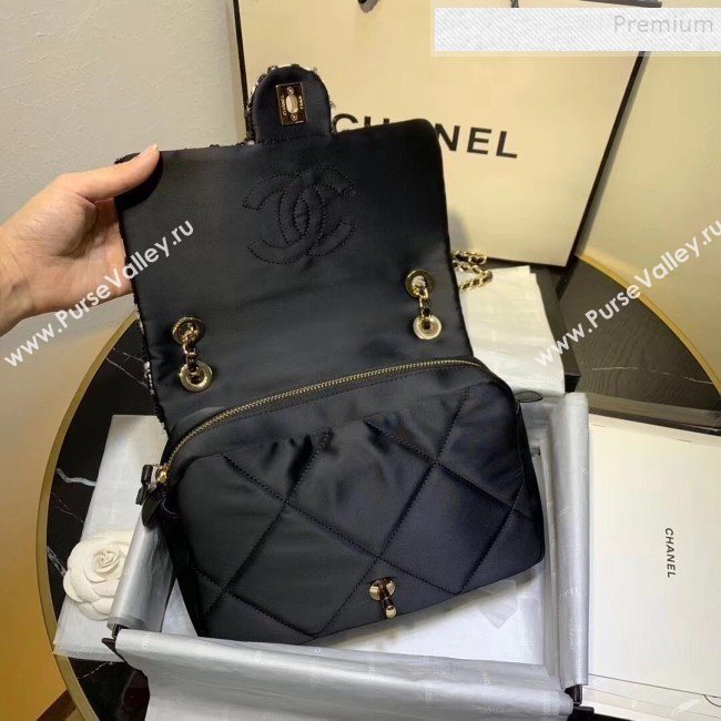 Chanel Quilted Calfskin and Houndstooth Tweed Medium Flap Bag AS1154 Black/White 2019 (KAIS-9112906)