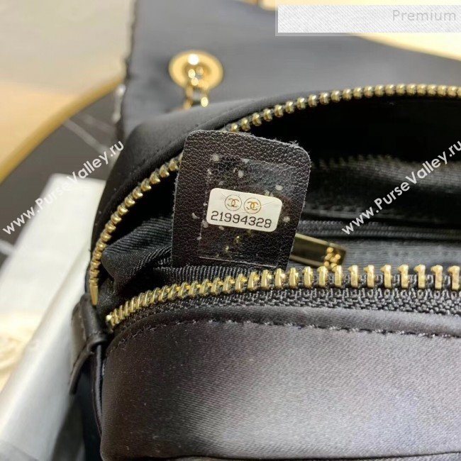 Chanel Quilted Calfskin and Houndstooth Tweed Medium Flap Bag AS1154 Black/White 2019 (KAIS-9112906)