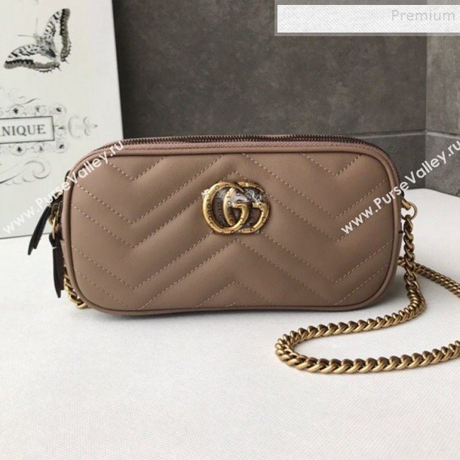Gucci GG Marmont Mini Chain Bag 546581 Beige 2019 (DLH-9112922)
