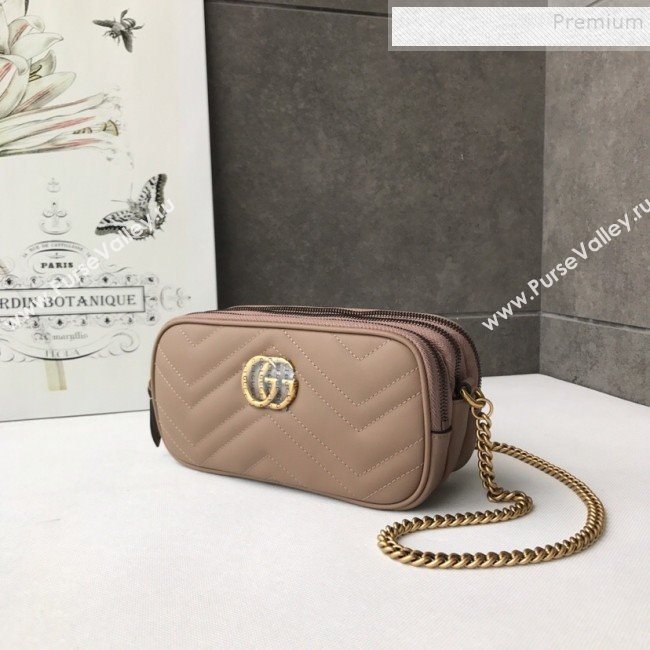 Gucci GG Marmont Mini Chain Bag 546581 Beige 2019 (DLH-9112922)