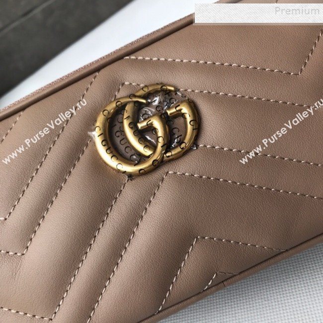 Gucci GG Marmont Mini Chain Bag 546581 Beige 2019 (DLH-9112922)