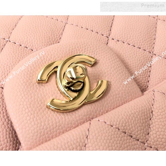 Chanel Quilted Grained Calfskin Flap Clutch A57650 Pink 2019 (YD-9092911)