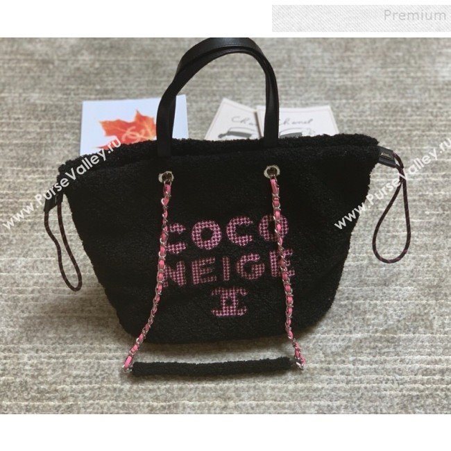 Chanel Quilted Shearling Sheepskin Medium Shopping Bag AS0981 Black 2019 (FM-9100726)
