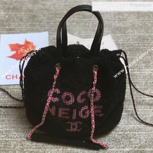 Chanel Quilted Shearling Sheepskin Medium Shopping Bag AS0981 Black 2019 (FM-9100726)