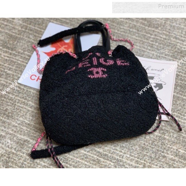 Chanel Quilted Shearling Sheepskin Medium Shopping Bag AS0981 Black 2019 (FM-9100726)