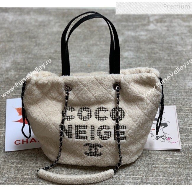 Chanel Quilted Shearling Sheepskin Medium Shopping Bag AS0981 White 2019 (FM-9100725)