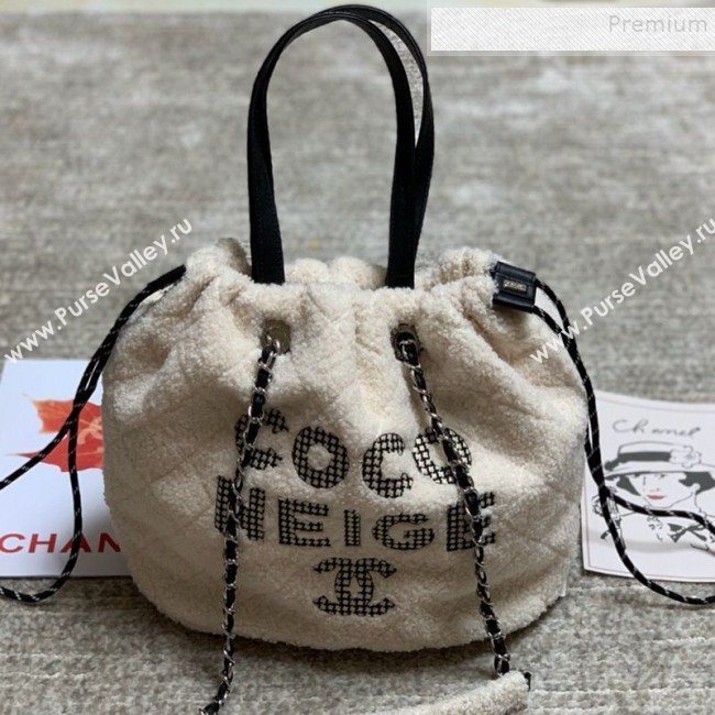 Chanel Quilted Shearling Sheepskin Medium Shopping Bag AS0981 White 2019 (FM-9100725)