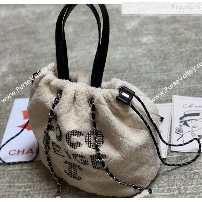 Chanel Quilted Shearling Sheepskin Medium Shopping Bag AS0981 White 2019 (FM-9100725)