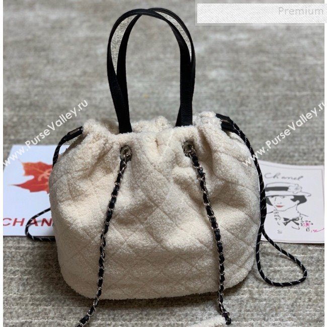 Chanel Quilted Shearling Sheepskin Medium Shopping Bag AS0981 White 2019 (FM-9100725)