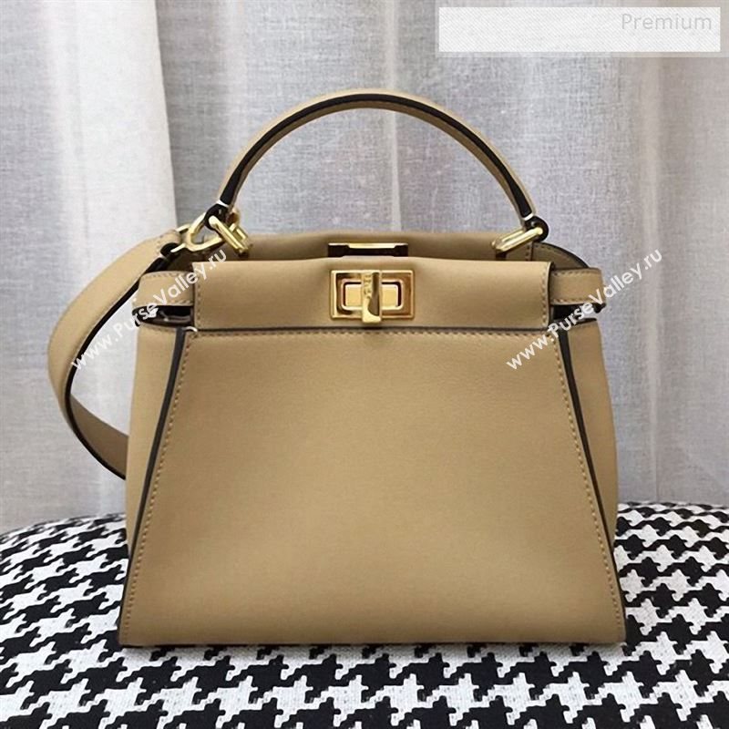 Fendi Iconic Mini Striped Lining Bag Beige 2019 (AFEI-9122303)