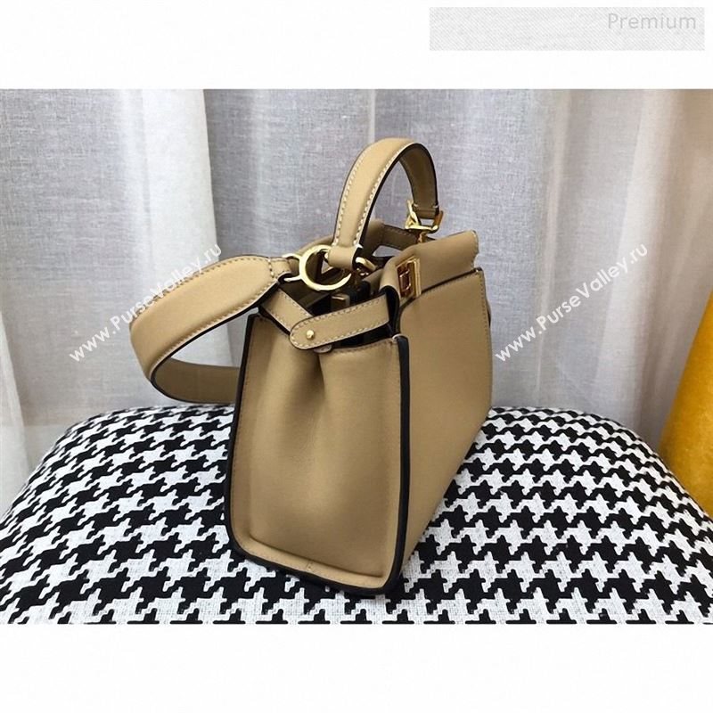Fendi Iconic Mini Striped Lining Bag Beige 2019 (AFEI-9122303)