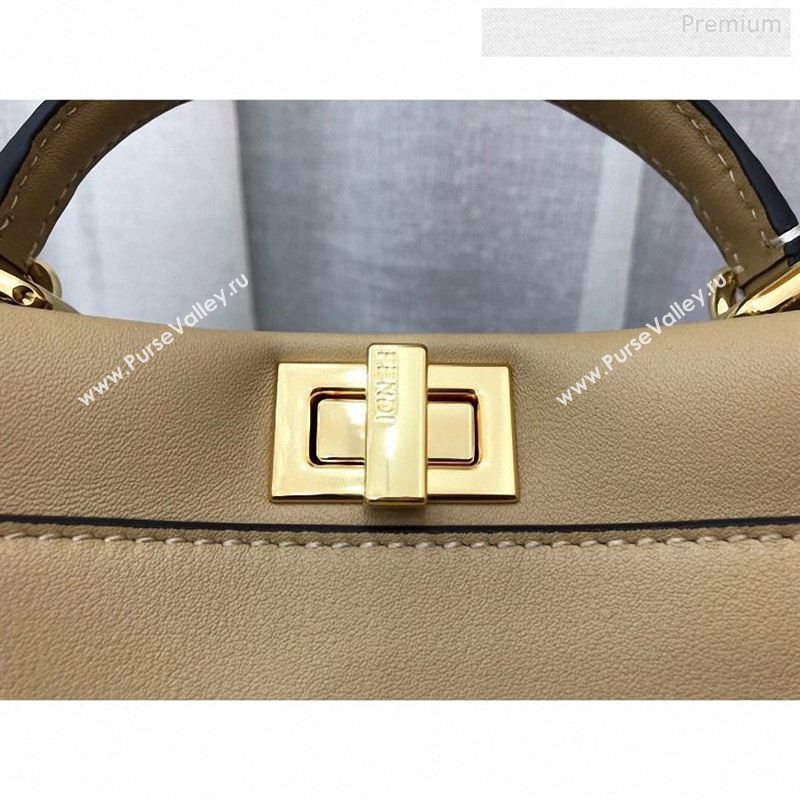 Fendi Iconic Mini Striped Lining Bag Beige 2019 (AFEI-9122303)