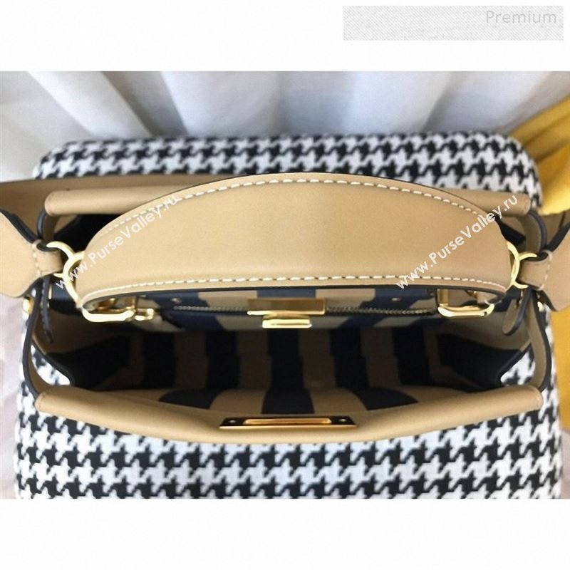 Fendi Iconic Medium Striped Lining Bag Beige 2019 (AFEI-9122306)