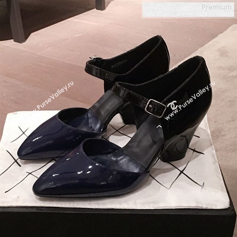 Chanel Patent Calfskin Mary Jane Pumps G35426 Black/Navy Blue 2020 (KL-9122333)