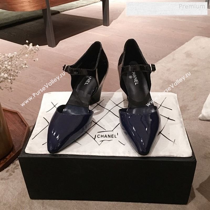 Chanel Patent Calfskin Mary Jane Pumps G35426 Black/Navy Blue 2020 (KL-9122333)