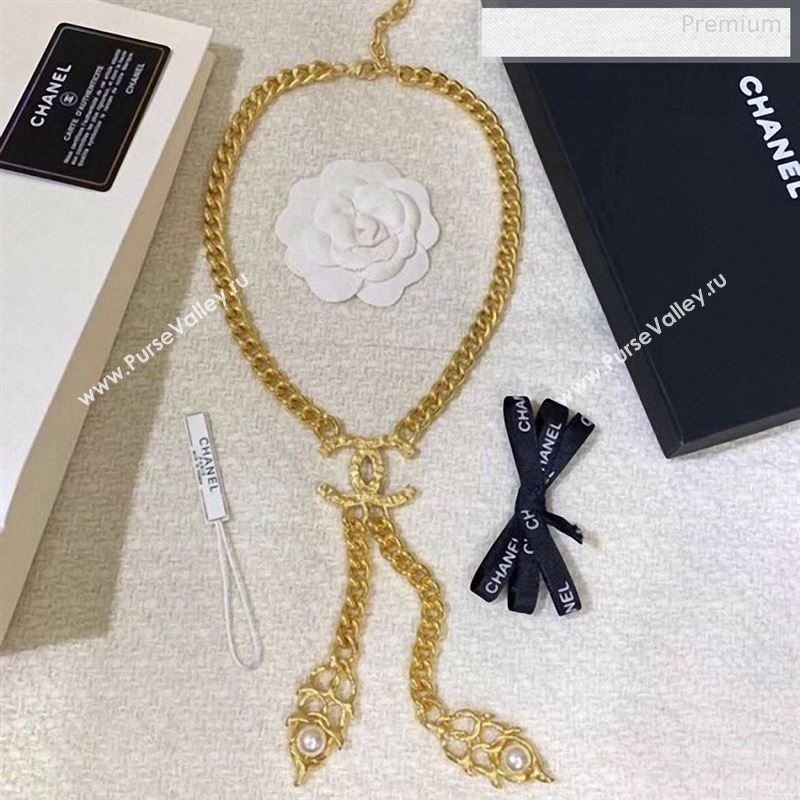 Chanel Cutout Metal Long Necklace AB3130 2020 (YF-9122414)