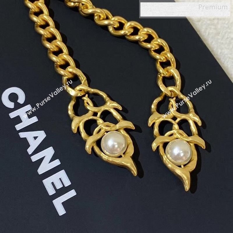 Chanel Cutout Metal Long Necklace AB3130 2020 (YF-9122414)