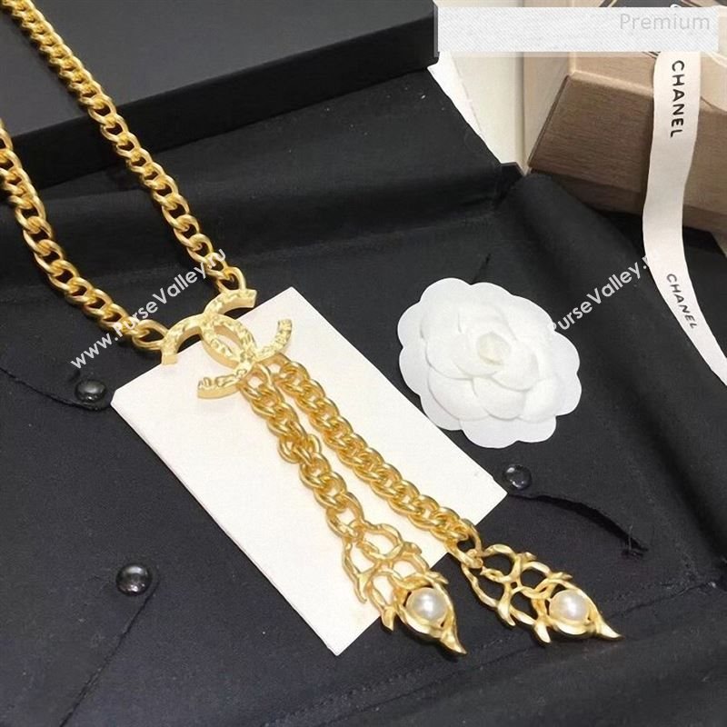 Chanel Cutout Metal Long Necklace AB3130 2020 (YF-9122414)